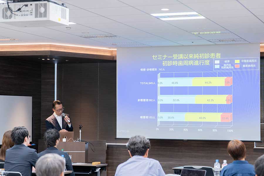 岩田有弘先生講演