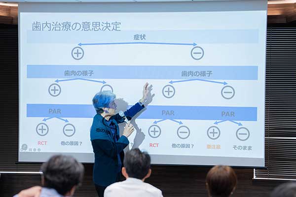 田中先生の講演