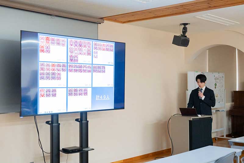 D.land 前田歯科医院