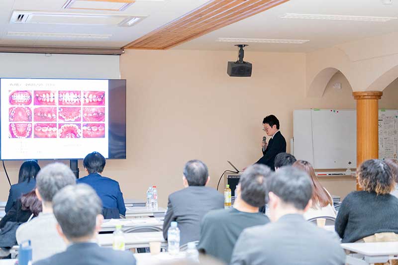 医療法人社団ハッピー歯科医院