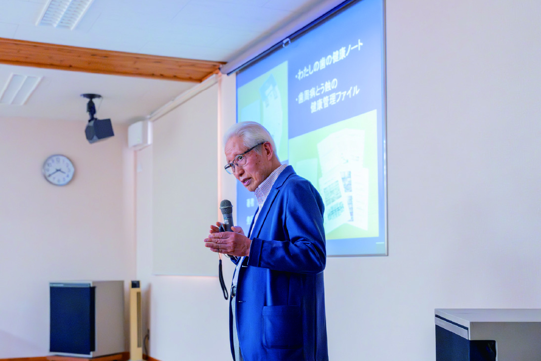 77期育成セミナー最終発表の趣旨