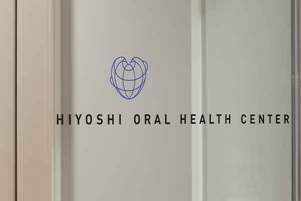 Oral Physician