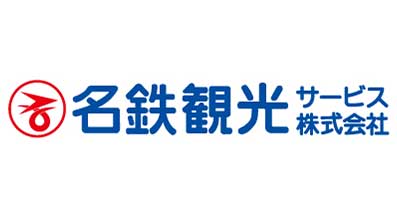 名鉄観光