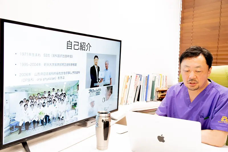 晝間講師